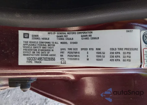 2007 Chevrolet Colorado Lt из США, поврежденный, VIN 1GCCS149578226956